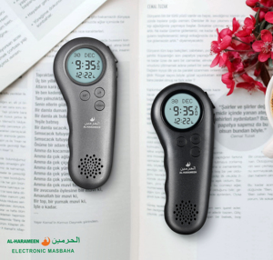 Masbaha électronique Alharameen, compteur numérique <span class=keywords><strong>de</strong></span> prières, bague <span class=keywords><strong>de</strong></span> prière HA-1205 pour <span class=keywords><strong>les</strong></span> cadeaux du Ramadan - Product Image 5
