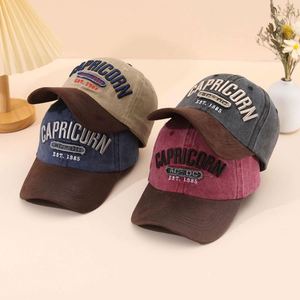 Casquettes de baseball vintage 100 % coton bicolores effet vieilli personnalisées unisexe 6 panneaux en toile gaufrée 3D – Vente en gros - Product Image 1