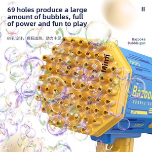 <span class=keywords><strong>Pistola</strong></span> de burbujas Gatling de plástico ABS de 69 agujeros, máquina de burbujas eléctrica automática de mano de gran tamaño para niños, incluye juguete - Product Image 2