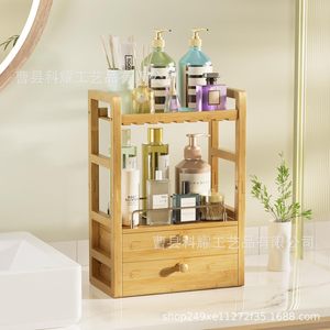 Estante de Almacenamiento para Baño de Bambú, Madera Sólida, Doble Cajón, Multiusos, Independiente, Color Madera Natural - Product Image 1