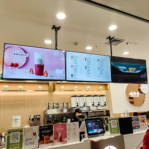 Pantalla Táctil LCD de 32 Pulgadas para Publicidad Digital con Interfaz USB/DVI, Nueva - Product Image 2