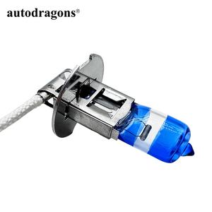 autodragons ขายส่ง H1 H3 H4 H7 ทุกประเภทไฟอัตโนมัติ H7 12v 75/70w รถหลอดไฟฮาโลเจนพลาสม่า h4 12v 60/55w - Product Image 6