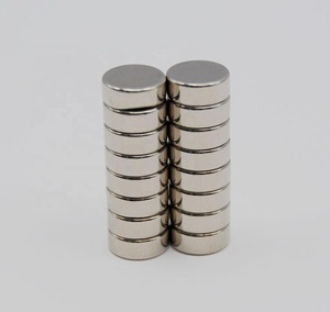 Ningbo אנטי מגנטי מיגון חומר - Product Image 2