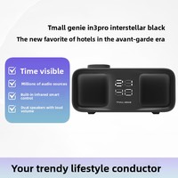 Haut-parleur intelligent pour hôtel Tmall Genie Modèle 001 pour commande vocale et contrôle central du système d'accueil des clients