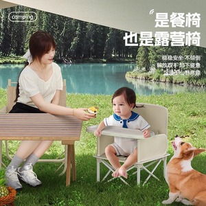 Chaise haute portable pour bébé, pliable, tabouret de camping en plein air avec auvent pour enfants de 1 à 2 ans, pour l'alimentation en déplacement - Product Image 2