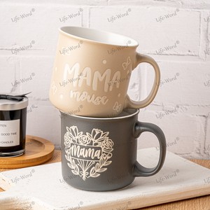 <span class=keywords><strong>Taza</strong></span> <span class=keywords><strong>de</strong></span> Cerámica Esmaltada Clásica <span class=keywords><strong>para</strong></span> <span class=keywords><strong>el</strong></span> Día <span class=keywords><strong>de</strong></span> la Madre, Tazas <span class=keywords><strong>de</strong></span> Café <span class=keywords><strong>de</strong></span> Gran Capacidad con Asa, Estilo <span class=keywords><strong>de</strong></span> Impresión Vintage - Product Image 3