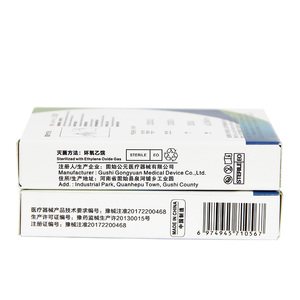 Aiguilles d'<span class=keywords><strong>acupuncture</strong></span> stériles jetables en acier inoxydable avec manche plat, certifiées CE Classe II pour le corps, le <span class=keywords><strong>visage</strong></span> et les oreilles, 100 pièces/boîte - Product Image 6