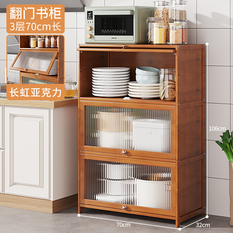 3rd Floor, Unit 70 - (Changhong Acrylic Door)