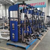 Nouvel équipement Smith Machine de pointe avec machine à câbles de musculation MND-C90 Power Cage – Équipement de gym professionnel à vendre