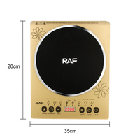 Table de cuisson à induction RAF R.8017 2000W avec commande tactile, plaque chauffante électrique à motif céramique et fonction de cuisson pour cuisine domestique