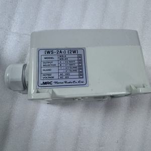 MRC WS-2 WS-2A-1 ฮอร์น WS-2 WS-2 WS-2 - Product Image 4