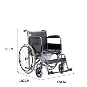Fauteuil roulant manuel en acier de 85 cm de hauteur avec frein en U pour personnes âgées et handicapées - Product Image 1