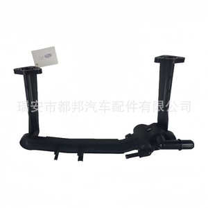 Colector de Calefacción Sq-Dubang LR041788 LR109401 para Land Rover Range Rover Sport, Pieza de Repuesto para Suministro de Agua del Vehículo - Product Image 1