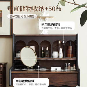 <b>Small</b> French Retro Dressing Table Solid Wood <b>Mirror</b> Bedroom <b>Vanity</b> Desk YS-707 - Product Image 2