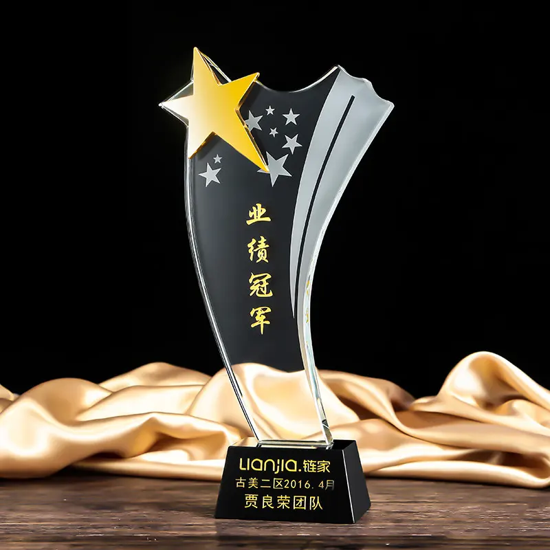 Troféus de cristal K9 por atacado de fábrica em Pujiang com base preta estrela personalizada com impressão UV feita na China-Troféus de Prêmio