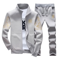 Men's Fleece Sweatshirt and Pants Set, Men's Tracksuit