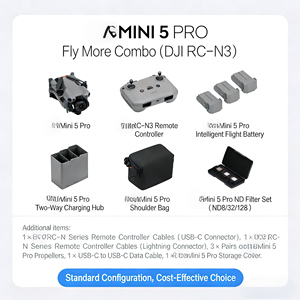 Drone de photographie aérienne de 1 pouce avec évitement d'obstacles omnidirectionnel actif de niveau vision nocturne et suivi intelligent. - Product Image 5