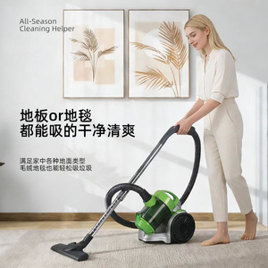 Horizontal Vacuum Cleaner 8806 High Power Strong Suction Corded Multi Functional Dust Collector For Carpet Floor Cleaning - Product Image 2