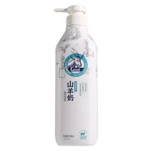 Vente en gros Marque privée 680mL gel douche exfoliant hydratant antibactérien gel douche au lait de chèvre améliorant la peau