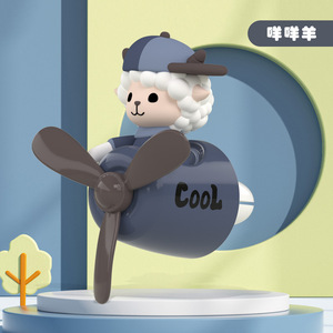 Rafraîchisseur d'air pour voiture Lapin Pilote Accessoires automobiles Diffuseur de parfum d'intérieur Hélice rotative Sortie de parfum Conception magnétique - Product Image 4