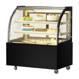 Réfrigérateur commercial à deux portes Rebirth RCA/<span class=keywords><strong>RCCA</strong></span> de 48 pouces de large, vitrine réfrigérée pour boulangerie et charcuterie, portes en verre, commande numérique, NSF//ETL - Product Image 2