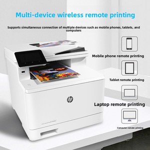 Impresora Multifunción Láser a <span class=keywords><strong>Color</strong></span> H_&P <span class=keywords><strong>Color</strong></span> <span class=keywords><strong>LaserJet</strong></span> Pro MFP M479fdw, 27 ppm, A4, Inalámbrica, Impresión Dúplex, Copia, Escaneo, Fax para Oficina - Product Image 2