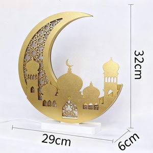 <strong>Ramadan</strong> Light Decor Muslim <strong>Gifts</strong> Gold Moon Shape <strong>Mubarak</strong> Home Decor Lights Acrylic Wooden Led Light for Lamps Home Decor Luxury - Product Image 6