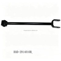 Aksesoris Batang Suspensi Lengan Traksi Kontrol Arm EV BYD Grosir HADE-2914020 HADE-2914030 HAEV-2404200 HAD-2914010B
