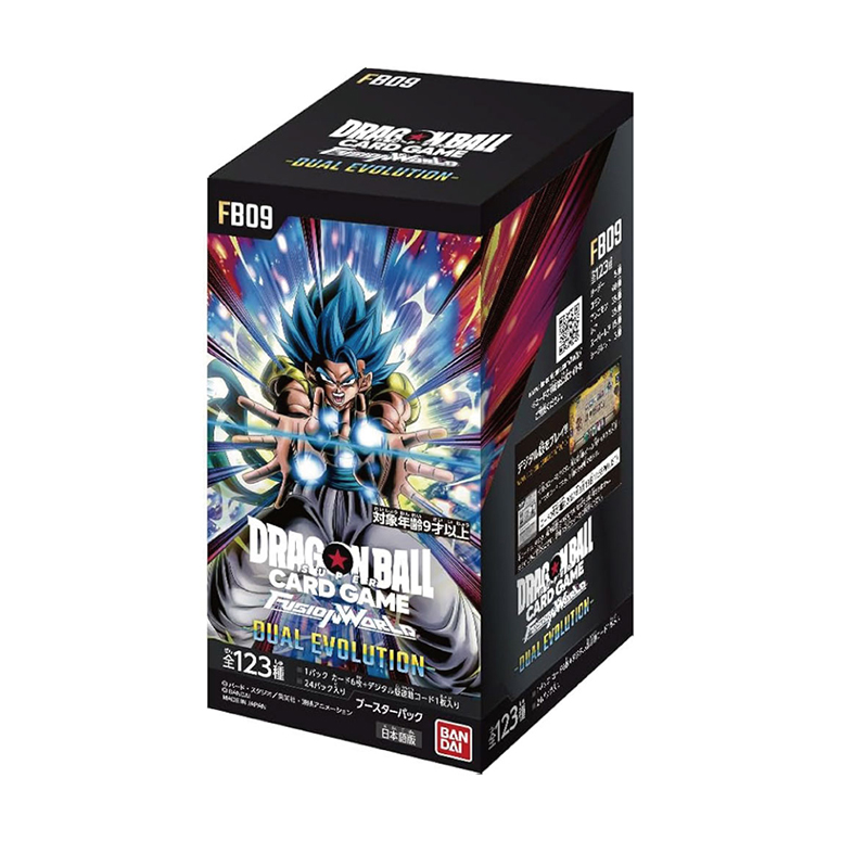 Dragon Ball Booster Box - Clear Acrylic Case with Custom Design Dragon Ball Booster Box - Clear Acrylic Case with Custom Design