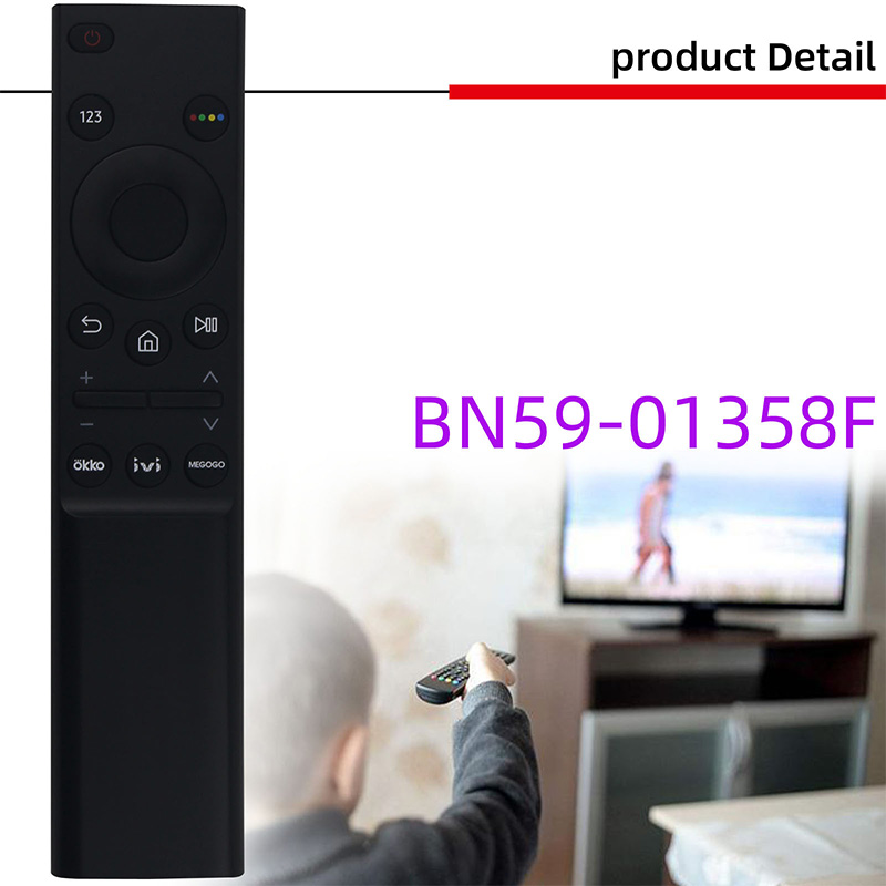 Black-BN59-01358F