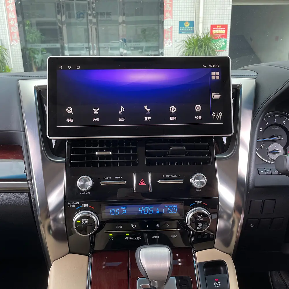 Autoradio 12.3 "Android Carplay Voor Toyota Alphard 30-serie 2015-2019 Multimedia Dvd-Speler Gps Navigatie Dsp Stereo Head Unit