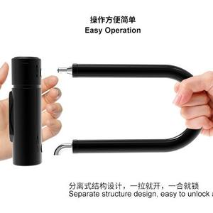 Cerradura en U con huella dactilar para bicicleta, motocicleta, vehículo eléctrico, cerradura inteligente antirrobo, cuerpo de Metal con pasador de 38mm, 140mm de ancho - Product Image 5