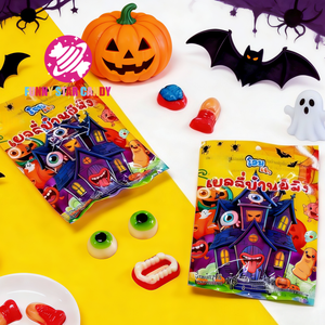 <span class=keywords><strong>Bonbons</strong></span> gélifiés fruités Halloween en forme d'yeux, cérébraux, doigts et dents, friandises pour fêtes d'enfants, vente en gros OEM - Product Image 4