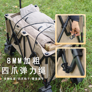 Sangle de fixation élastique à quatre griffes pour extérieur, 5cmx12m, en nylon, pour le camping et la fixation de bagages - Product Image 4