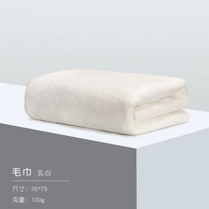 Serviette de Bain Grande Taille en Microfibre Personnalisable avec Logo, Ultra Absorbante, Douce pour la Peau, Idéale pour Adultes, Usage Domestique, Plage, Famille, Hôtel - Product Image 2
