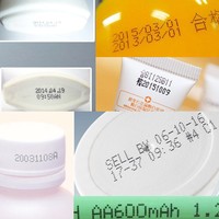 Imprimante à jet d'encre continue CIJ étanche ZT/Machine de codage/lot de Date de transfert pour imprimante en plastique de boîte de bouteille de tuyau de sacs