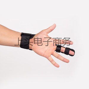 Attelle de doigt en nylon pour soutien et correction des entorses du doigt index, moyen et annulaire, pour adultes, usage volleyball - Product Image 1