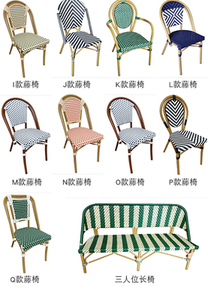Garden <strong>Furniture</strong> Outdoor White Rattan <strong>Bamboo</strong> Dining Chair Outdoor Table and Chair Cafe Set - Product Image 5