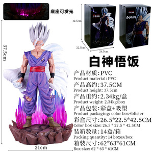 Figurines d'action en PVC de 37,5 cm DBZ Super Saiyan <span class=keywords><strong>Gohan</strong></span> <span class=keywords><strong>Son</strong></span> Wufan Sun <span class=keywords><strong>Gohan</strong></span>, figurines d'anime - Product Image 2