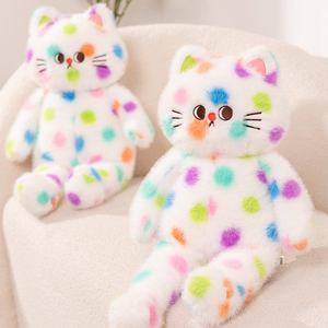 Divertido Emoticon Polka Dot gato blanco peluche 60cm lindo Rosa negro Polka Dot gato felpa almohada - Product Image 1