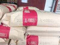 Résine blanche Offre Spéciale de PVC de poudre de polychlorure de vinyle