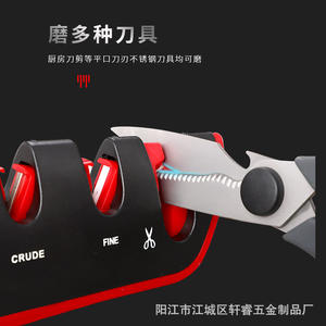 Afilador de Cuchillos Ajustable Xuanxi, Herramienta Manual de Afilado Multi-grano de 14-24 Grados para Cuchillos de Cocina - Product Image 4