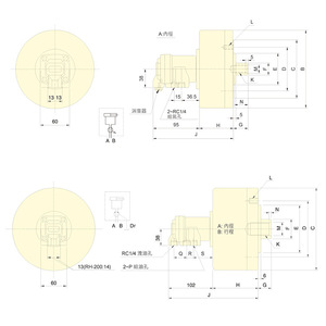 Cilindro de compresor de aire rotatorio Ra-100, diámetro de varilla de 95 mm, cilindro hidráulico ligero de una oreja con válvula de retención - Product Image 1