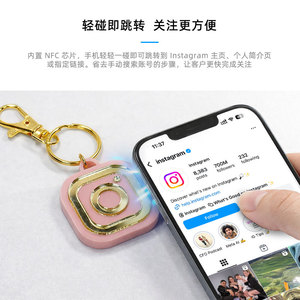 Llavero Acrílico NFC para Cuenta de Instagram, 40x45mm, Rosa, para Compartir en Redes Sociales, Decoración para Teléfono Móvil - Product Image 2