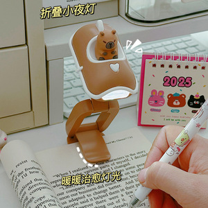 Cute <b>Rabbit</b> Foldable Desk Lamp LED Warm White <b>Light</b> USB Powered Reading Night <b>Light</b> for Study and Decoration - Product Image 1