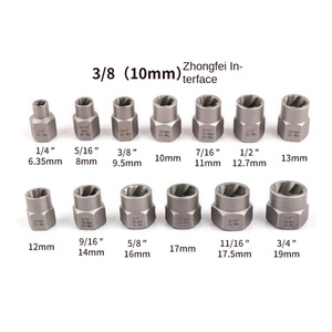 PEX 14PC ヘックスドライブナットフィーダースリーブネジ 破損したナットの取り外し用 メトリック/インペリアル 165x95x40mm - Product Image 2