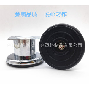 Pata de Mueble de 50mm de Acero Inoxidable Resistente para Mesa de Centro, Mueble para TV, Sofá, Gabinete, Diseño Moderno - Product Image 4