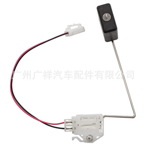 Sensor de Nivel de Combustible Toyota 83320-0D070, Flotador de Tanque de Gasolina STD, Pieza de Repuesto Nueva para Yaris Vios - Product Image 4