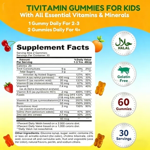 Gomitas Multivitamínicas para Niños |   Todos los Vitaminas y Minerales Esenciales |   Apoyo al Sistema Inmunológico, Huesos y Músculos, Bienestar General - Product Image 2