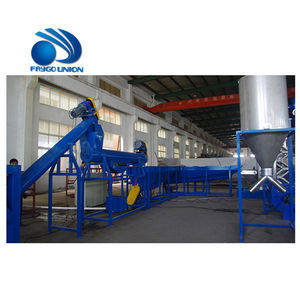 FAYGO-máquina <span class=keywords><strong>de</strong></span> bloques <span class=keywords><strong>de</strong></span> construcción <span class=keywords><strong>de</strong></span> plástico, máquina automática <span class=keywords><strong>de</strong></span> <span class=keywords><strong>reciclaje</strong></span> <span class=keywords><strong>de</strong></span> plástico, <span class=keywords><strong>de</strong></span> tercera clase - Product Image 5